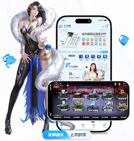 6686下载 最新乒乓球台尺寸