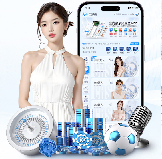 6686下载 室内乒乓球台防水管用吗