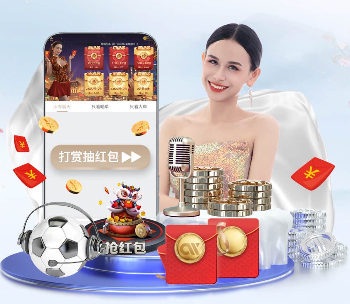 6686下载 乒乓球台卫生清洁标准