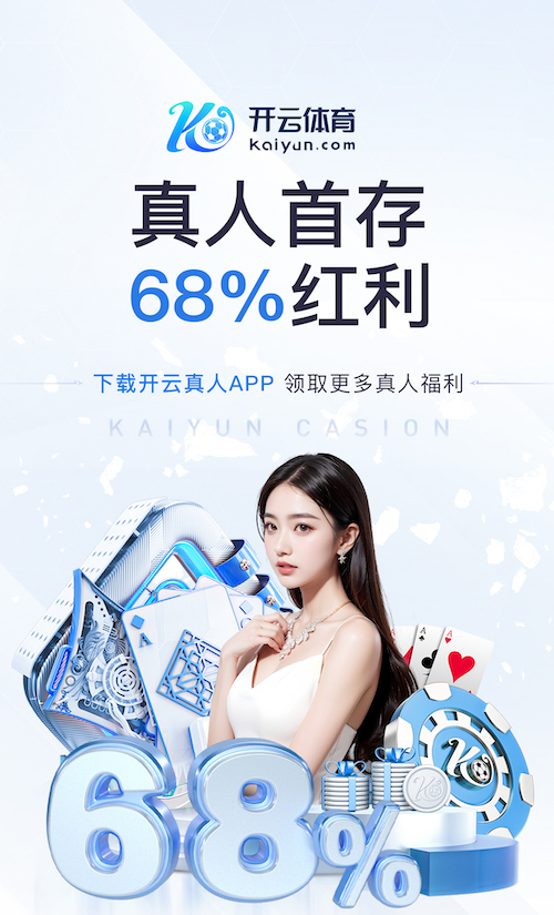 6686app 简便室内健身车