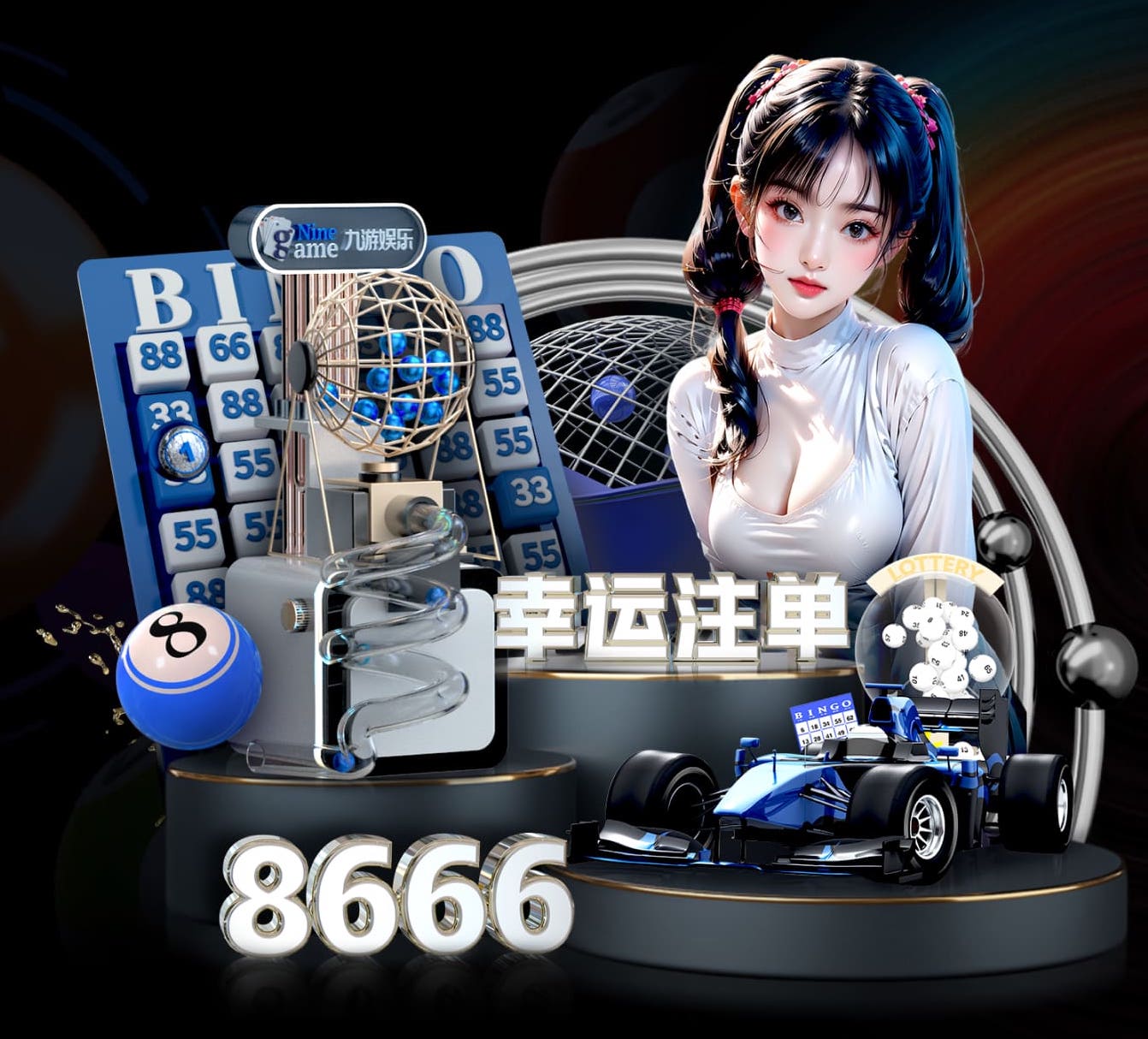 6686app 室内和室外乒乓球台差别